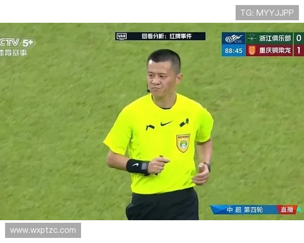 张晓晨吹罚中冠浙江铜梁龙比赛 张晓晨吹罚中冠浙江铜梁龙比赛